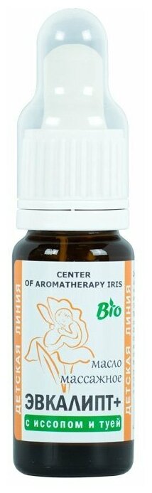 фото IRIS Массажное масло Детская линия Эвкалипт+ с иссопом и туей