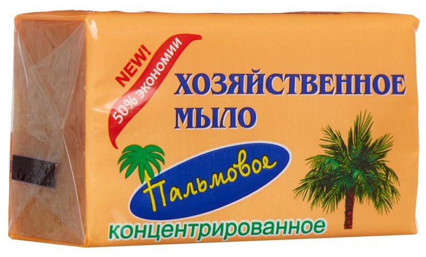 фото Хозяйственное мыло Аист Пальмовое 64%