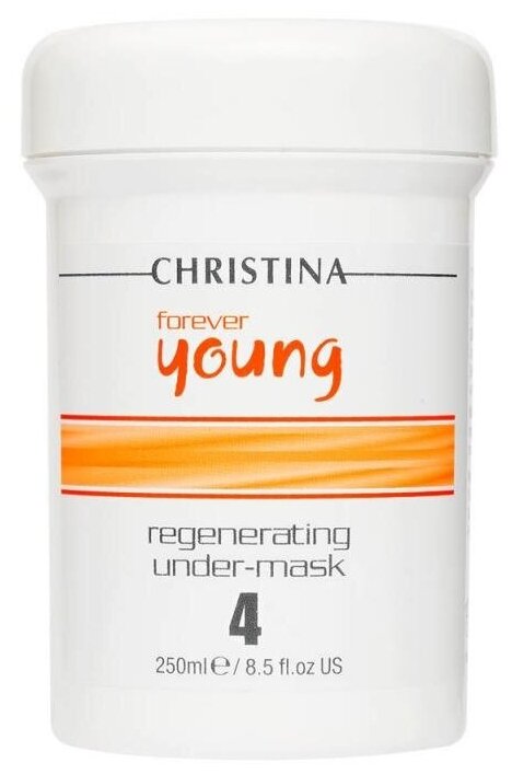 Christina Forever Young восстанавливающая маска-база, 250 мл