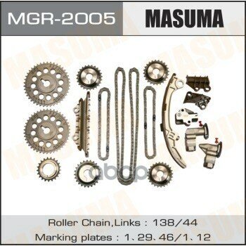 Mgr-2005_Ремкомплект Грм! Цепной, Cо Звездочками Nissan Cefiro/Maxima/Gloria 94-06 Masuma арт. MGR-2005