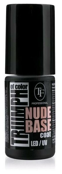 TF Cosmetics Базовое покрытие Triumph Nude Base Coat, 02 Gentle pink/нежно розовый, 8 мл