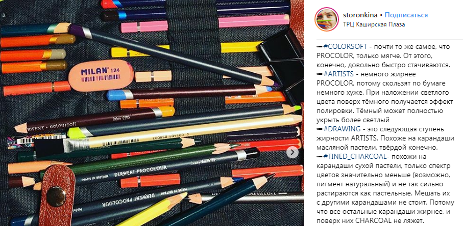 Набор карандашей цветных Derwent "Artists" 24 цв в метал кор - фото №5