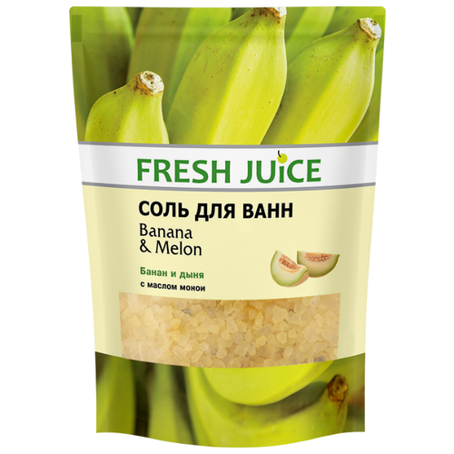 Соль для ванны Fresh Juice 