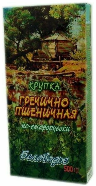 Крупка гречично-пшеничная по-старорусски 500 гр - фотография № 3