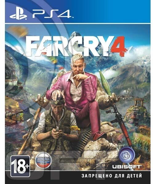 PS4 игра Ubisoft Far Cry 4