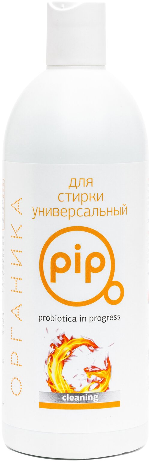 Гель для стирки pip пробиотический, 0.5 л, универсальное, для детского белья