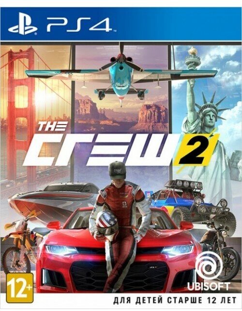 The Crew 2 (PS4)