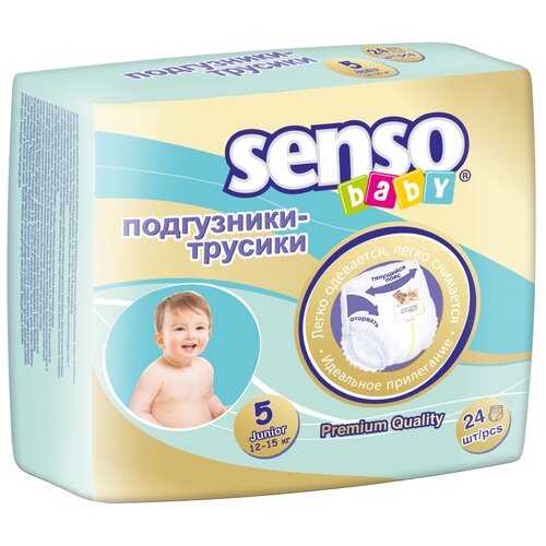 фото Senso baby трусики 5 (12-15 кг), 24 шт.