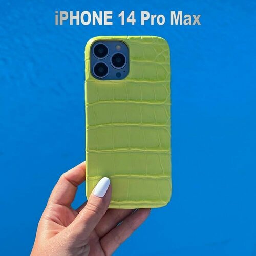 Чехол для IPhone 14 Pro Max из натуральной кожи кислотно салатовый.