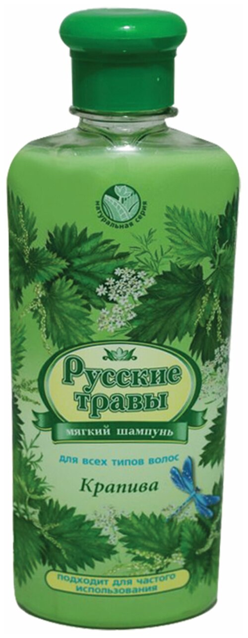Русские травы шампунь Крапива для всех типов волос, 350 мл