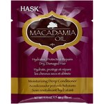 Hask Macadamia Oil Увлажняющая маска с маслом макадамии для волос - изображение