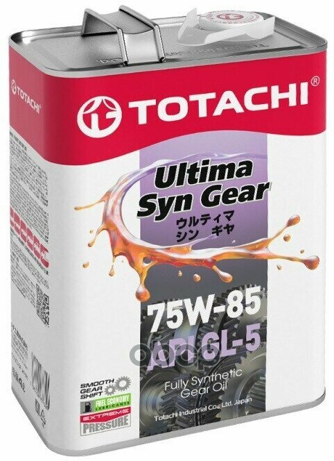 Totachi Ultra Hypoid Gear Fully Syn Gl-5/Mt-1 75/85 4 Л TOTACHI арт. 60204