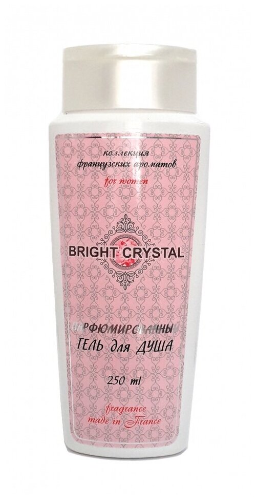 Парфюмированный гель для душа Organell Bright crystalпарфюм, 250 мл, 285 г