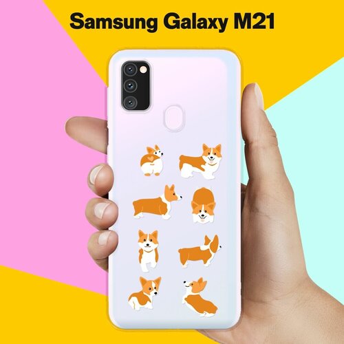 Силиконовый чехол 8 Корги на Samsung Galaxy M30s силиконовый чехол на samsung galaxy m30s самсунг гэлакси m30s веселые корги