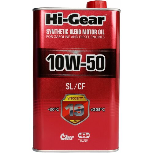 Моторное масло Hi-Gear 10W50 SL/CF, 1л (арт. HG1150) HG1150