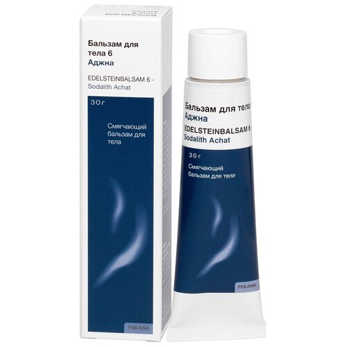 Бальзам для тела 6 