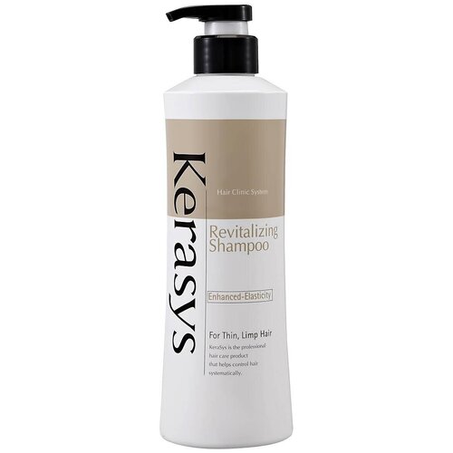 KeraSys шампунь Revitalizing, 400 мл шампунь для тонких и ослабленных волос kerasys оздоравливающий 500 мл