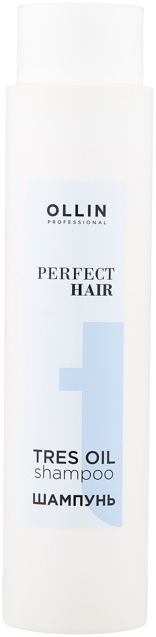 OLLIN Professional шампунь Perfect Hair Tres Oil Shampoo, 400 мл