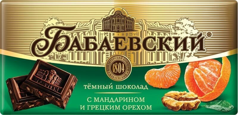 Шоколад Бабаевский с мандарином и грецким орехом 90г