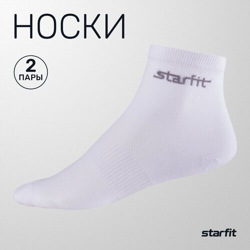 Носки Starfit, 2 пары, 2 уп., размер 43-46, белый носки низкие sw 203 белый 2 пары starfit 35 38