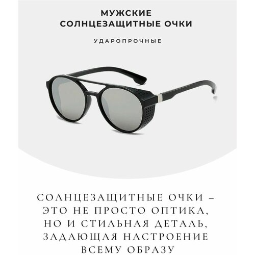 фото Солнцезащитные очки , серый brionda