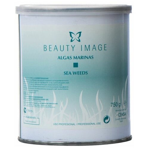 Микронизированные водоросли - Beauty Image