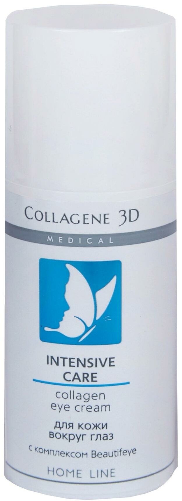 MEDICAL COLLAGENE 3D Крем с коллагеном для глаз / Intencive Care 15 мл