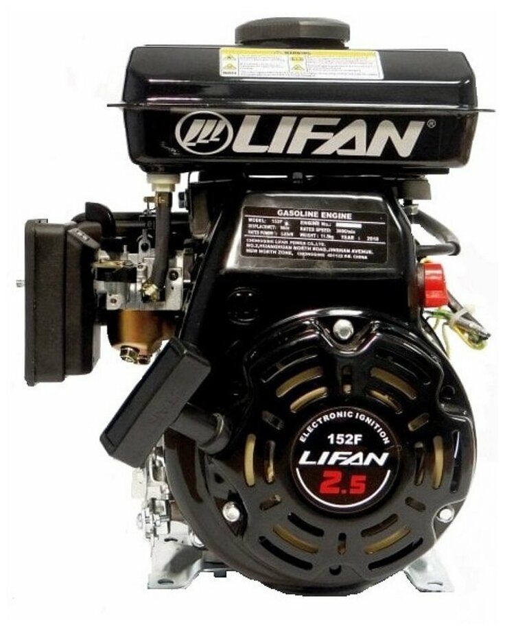 Двигатель бензиновый Lifan 152F ручной стартер (2,5 л.с., горизонтальный вал 16 мм)