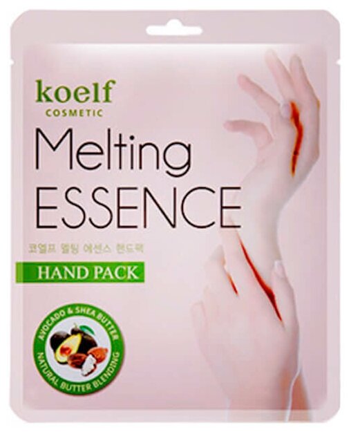 Koelf Маска-перчатки Melting essence hand pack 1 пара, 20 мл