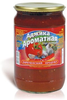 Соус томатный "Зареченский продукт" Аджика Ароматная 700 гр