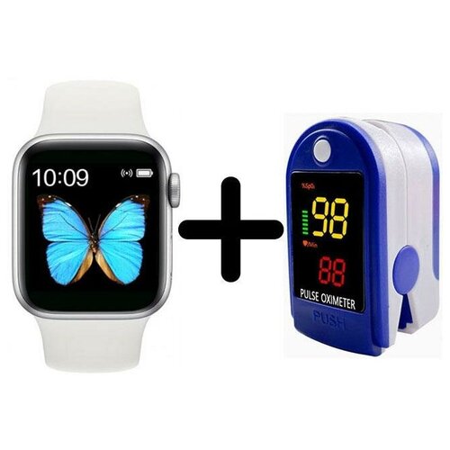 Умные часы BandRate Smart SX1818SW-SET2 с пульсометром тонометром мониторингом сна 745000₽