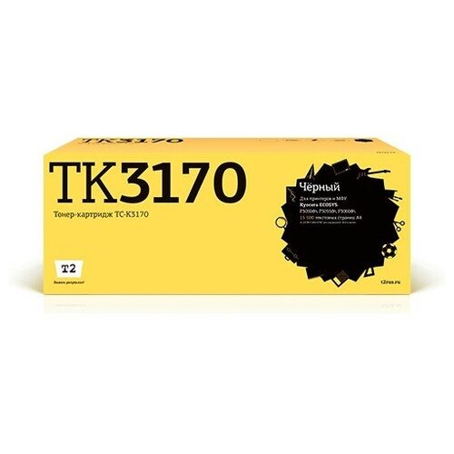 T2 Расходные материалы TK-3170 Картридж TC-K3170 для Kyocera ECOSYS P3050dn 3055dn 3060dn 15500k с чипом