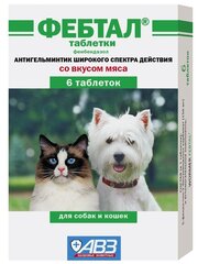 Агроветзащита Фебтал антигельминтик против круглых и ленточных гельминтов, таблетки для кошек и собак, 6 таб.