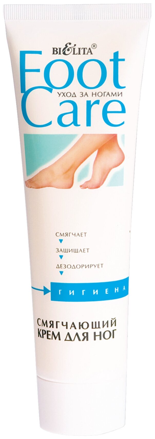 Bielita Крем для ног Foot care Смягчающий, 100 мл