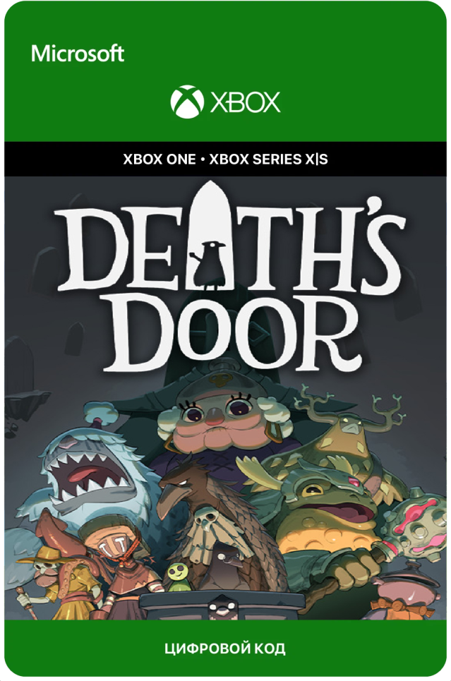 Игра Death´s Door для Xbox One/Series X|S (Аргентина), русский перевод, электронный ключ