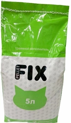 Наполнитель травяной FIX pellet для грызунов и котят комкующийся 5л (2 шт)