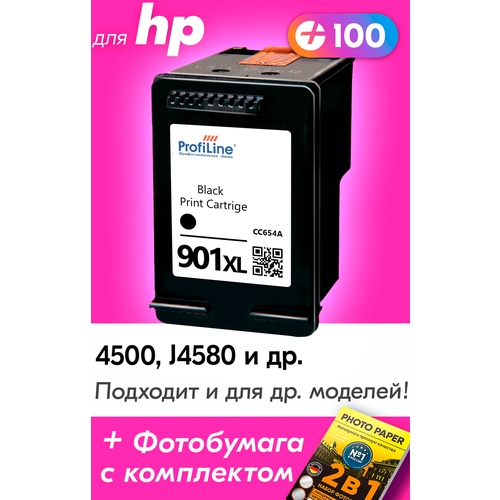 Картридж для HP 901XL, HP Officejet 4500, J4580 с чернилами (с краской) для струйного принтера, Черный (Black), увеличенный объем, заправляемый