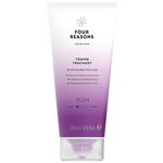 Four Reasons Тонирующая маска для поддержания цвета окрашенных волос Toning Treatment Plum - изображение