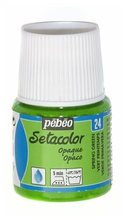 Краска для темных и светлых тканей Pebeo "Setacolor Opaque" 45 мл корица - фото №8