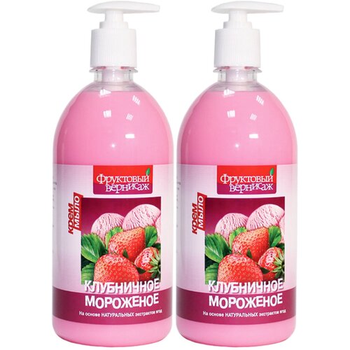 Крем-мыло Фруктовый вернисаж Клубничное мороженое 750 мл. х 2 шт.