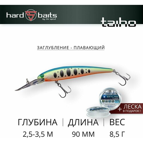 Воблер Sprut Taiho D 90F (Floating/90mm/8,5g/2,5-3,5m/WBTR1)