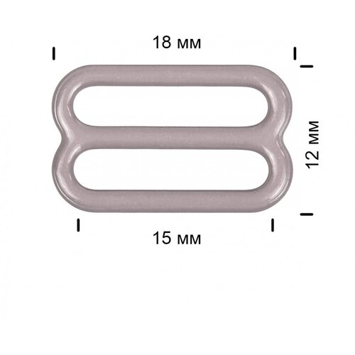 кольцо для бюстгальтера металл tby 57721 d15мм цв s222 шиншилла уп 100шт Пряжка регулятор для бюстгальтера металл TBY-57769 15мм цв. S222 шиншилла, уп.100шт