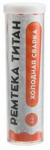 Холодная сварка Ремтека Титан РМ 0103, для батарей и труб, 55 гр