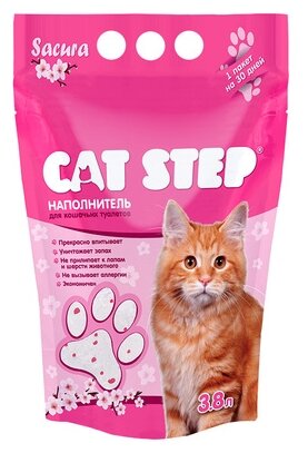 Cat step впитывающий силикагелевый наполнитель crystal pink, 3,8 л 20363016, 1,670 кг, 43614 (2 шт)