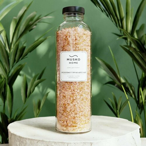 Соль для ванны, 550 г, розовая гималайская соль, календула соль пищевая setra гималайская розовая крупная 500 г