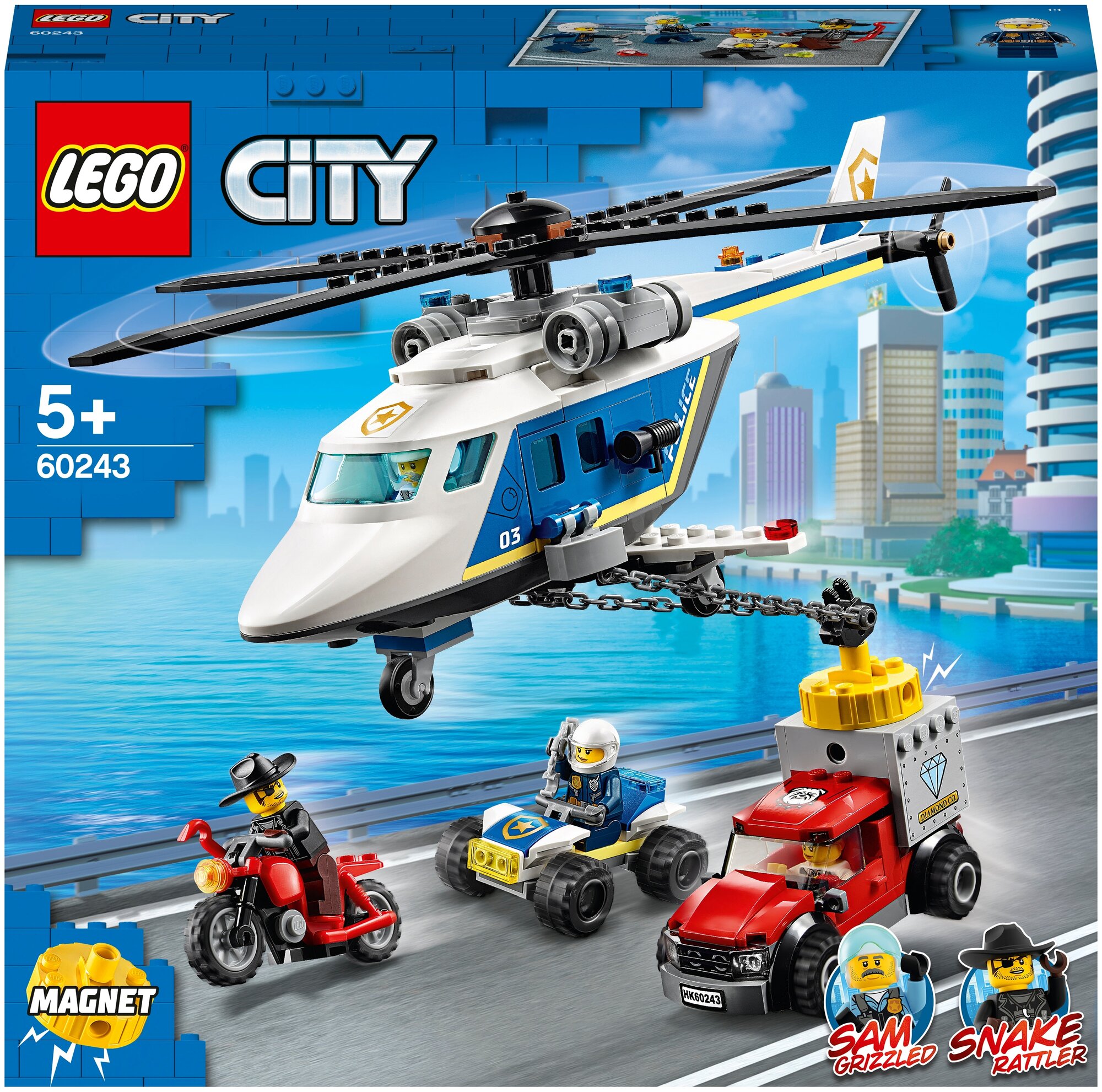 Lego City Конструктор Lego City Погоня на полицейском вертолете 212 деталей 60243