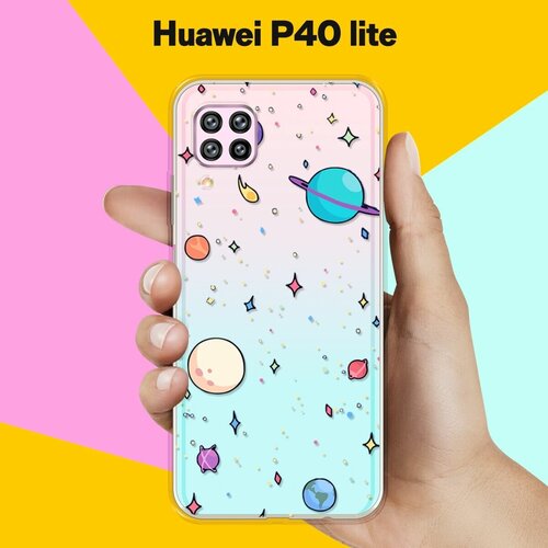 Силиконовый чехол Звезды и планеты на Huawei P40 Lite ультратонкий силиконовый чехол накладка для huawei p40 lite с принтом морские звезды