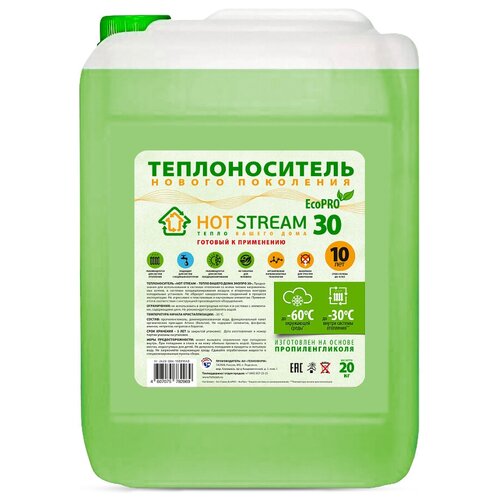 Теплоноситель Hot Stream EcoPro 30 20 кг теплоноситель пропиленгликоль hot stream ecopro 30 20 кг