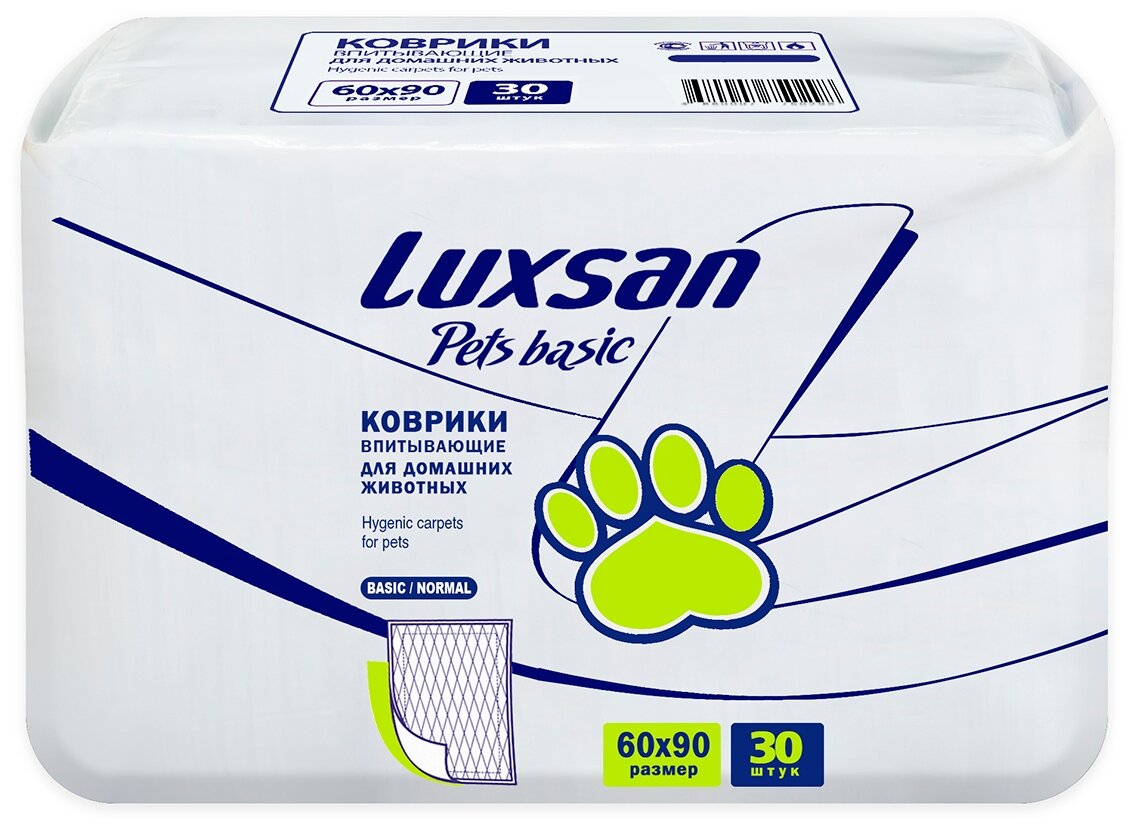 Пеленки (коврики) для собак впитывающие Luxsan Pets Basic 60х90 см 60 см 90 см 30 шт.