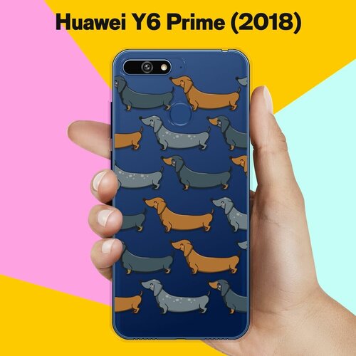 Силиконовый чехол Узор из Такс на Huawei Y6 Prime (2018) силиконовый чехол узор из цветов на huawei y6 prime 2018
